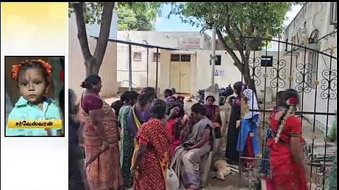 THIRUPATHUR