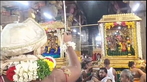 meenatchi