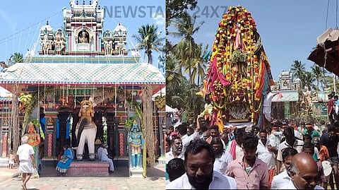 KARUR