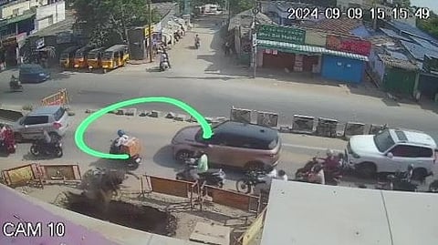 சாக்கடை பள்ளம்