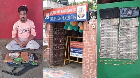 தனிப்படை போலீசாரால் கைது
