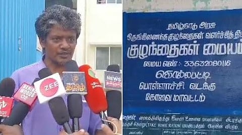 பல்லி விழுந்த மதிய உணவை