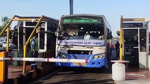 மதுரை கப்பலூர் சுங்கச்சாவடி