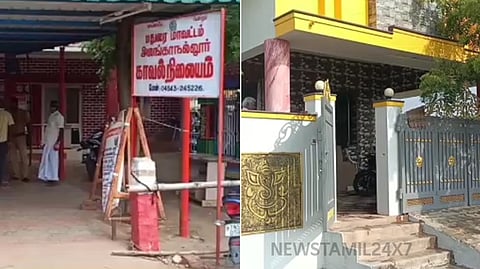 காவல் ஆய்வாளர் வீட்டில் 250 சவரன் கொள்ளை