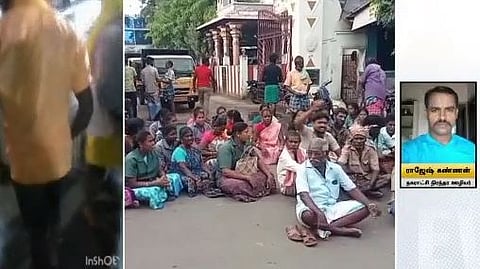 THIRUVARUR