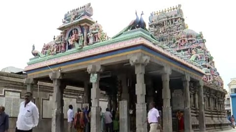 MYLAPORE