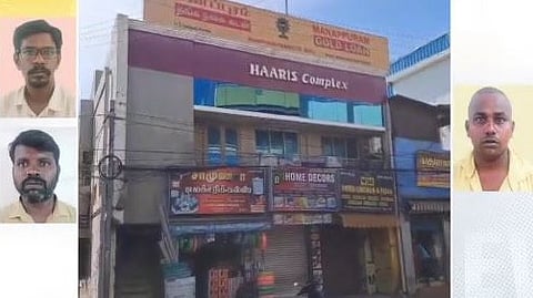 மூன்று பேர் கொண்ட மோசடி கும்பலை கைது செய்த போலீசார்