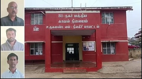 UDHAGAMANDALAM