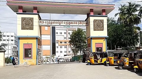 DINDIGUL