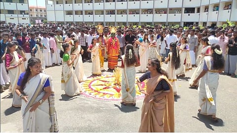 NAMAKKAL