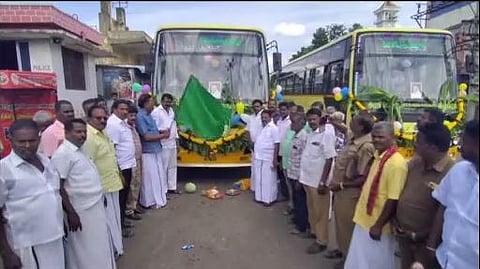 THIRUVANNAMALAI