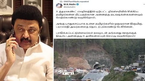 நலம் விசாரித்த முதலமைச்சர்