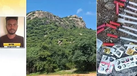 போதை ஊசி விற்பனை