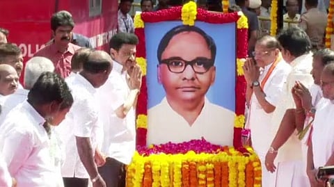 முதலமைச்சர் மரியாதை