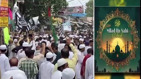 miladu nabi