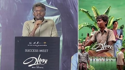 mari selvaraj