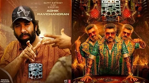 அஜித்தின் குட் பேட் அக்லி திரைப்படம் - பொங்கலுக்கு ரிலீஸ்