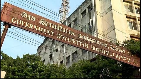 hospital