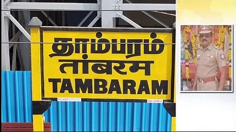 tambaram
