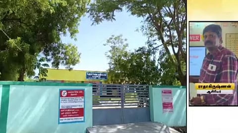 மாணவர்கள் மீது தாக்குதல்
