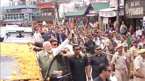MODI