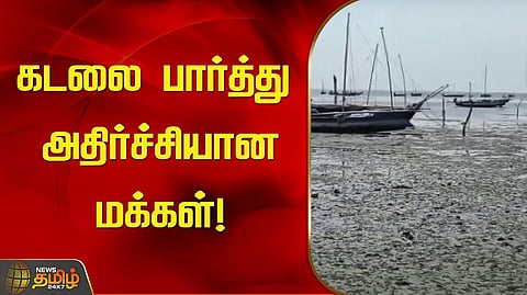 தரை தட்டி நின்ற படகுகள்