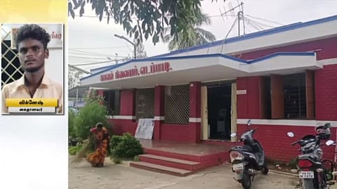 80 வயது மூதாட்டியை பாலியல் வன்கொடுமை