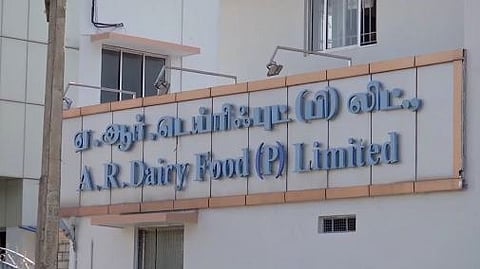 ar dairy
