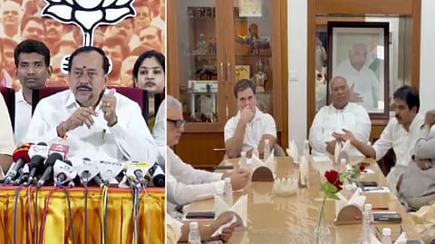 ராகுல் காந்தி மீது புகார்