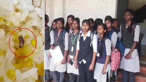 மாணவிகள் புகார் மனு