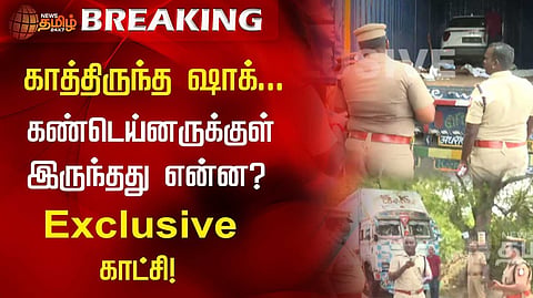 2 போலீசாருக்கு காயம்