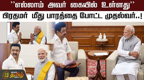 cm-stalin