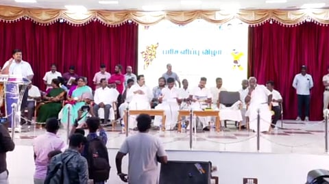 அமைச்சர் தாமதம்