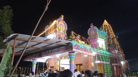 கேர்பெட்டா, நீலகிரி