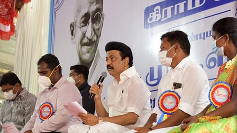 கிராம சபைக் கூட்டங்கள்