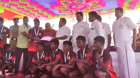 விழுப்புரம்