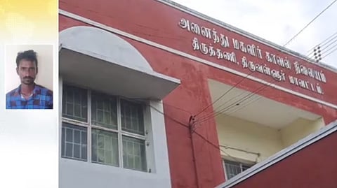 திருத்தணி, திருவள்ளூர்