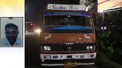 ஆலுவா, கேரளா