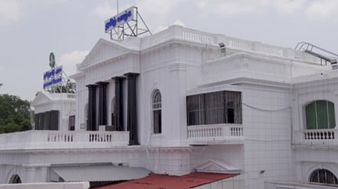 பணியிட மாற்றம்