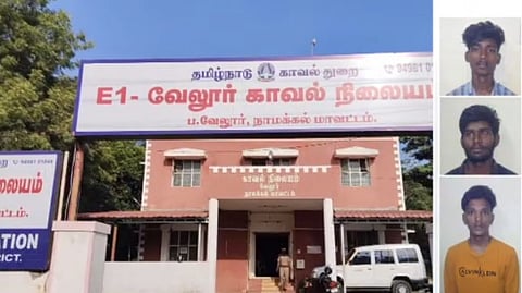 பரமத்திவேலூர், நாமக்கல்
