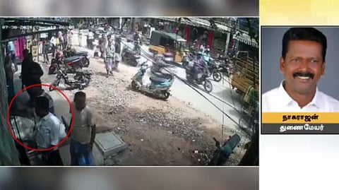 மதுரை