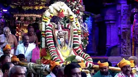 திருமலை, திருப்பதி