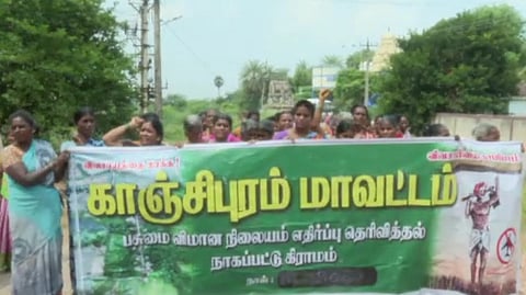 நாகப்பட்டு, காஞ்சிபுரம்