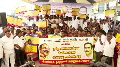 சென்னை, நுங்கம்பாக்கம்