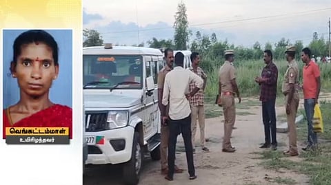 கும்மிடிப்பூண்டி, திருவள்ளூர்