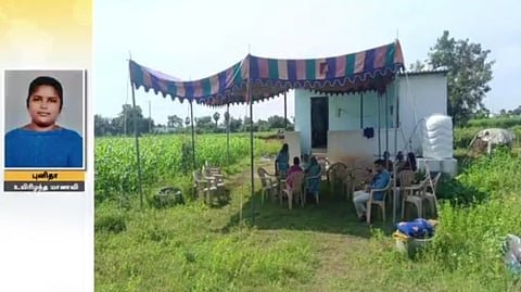 போடிநாயக்கன்பட்டி, சேலம்