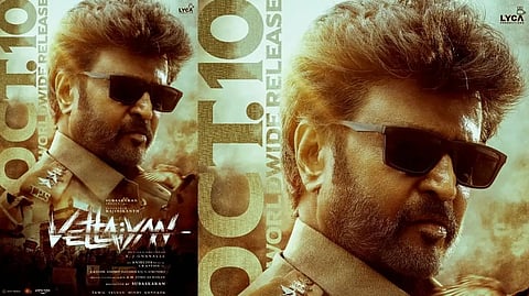 வேட்டையன் கொண்டாட்டம்