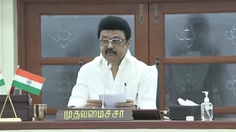 முதலமைச்சர் அறிவிப்பு