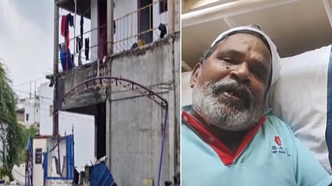 திருப்பூர்