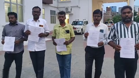 மதுரை